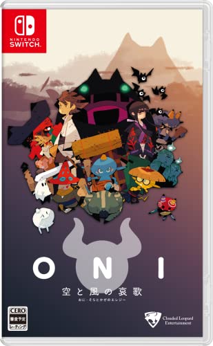 クラウディッドレパードエンタテインメントで最高傑作のゲームを決める人気投票&ランキング 1位 ONI - 空と風の哀歌の画像
