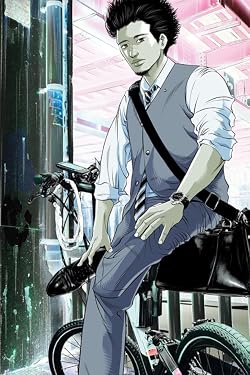 九条の大罪の人気壁紙画像 九条 間人（くじょう たいざ）