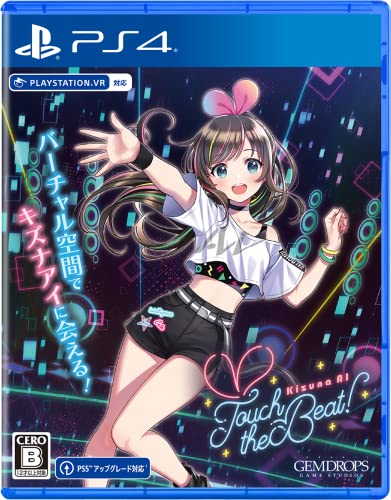 ジェムドロップゲームファンの声で決まる名作ゲームランキング・人気投票 2位 Kizuna AI - Touch the Beat!の画像
