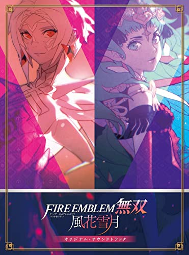 マリカ - ファイアーエムブレム用語辞典 - atwiki（アットウィキ）