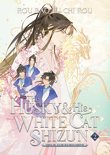 The Husky and His White Cat Shizun Vol. 2 book cover