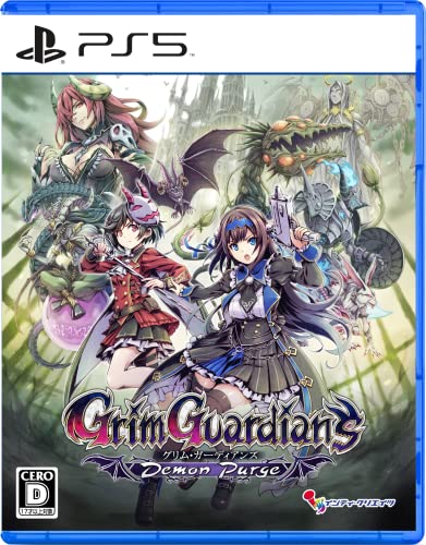 インティ・クリエイツで一番面白かったゲームを決める人気投票&ランキング 4位 Grim Guardians: Demon Purgeの画像