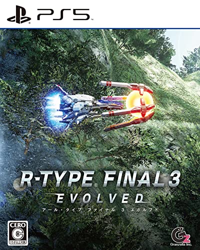 グランゼーラで一番面白かったゲームを決める人気投票＆ランキング　1位　R-TYPE FINAL 3 EVOLVEDの画像