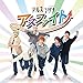 アスファイト　Type-Ａ（限定盤）