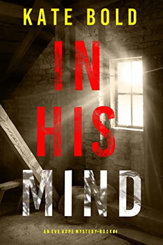 In His Mind book cover