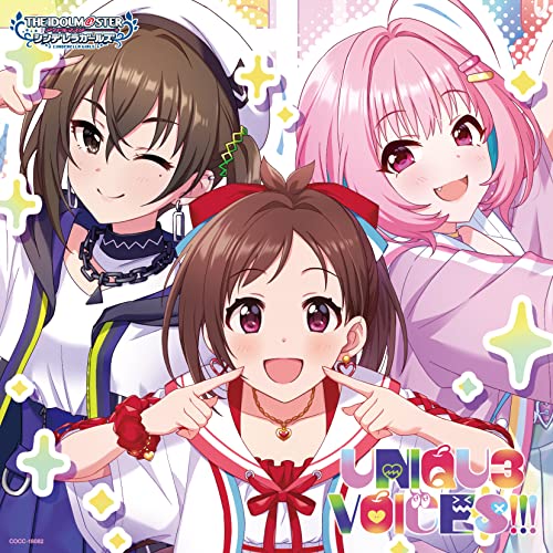 THE IDOLM@STER CINDERELLA GIRLS STARLIGHT MASTER PLATINUM NUMBER 02 UNIQU3 VOICES!!! jacket from amazon