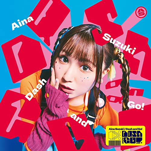 Dash and Go! jacket from amazon