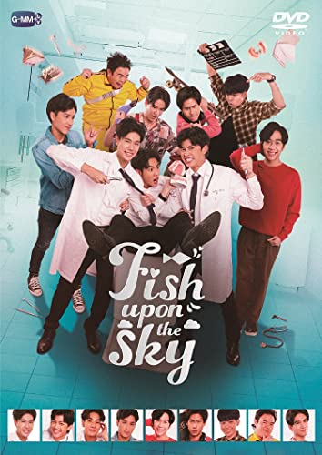 Fish Upon the Sky　DVD BOX