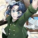 天球のハルモニア iPad壁紙 ソフィー・ジェルマン 天球のハルモニア iPad壁紙 ソフィー・ジェルマン