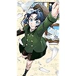 天球のハルモニア フルHD(1080×1920)スマホ壁紙/待受 ソフィー・ジェルマン 天球のハルモニア フルHD(1080×1920)スマホ壁紙/待受 ソフィー・ジェルマン