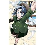 天球のハルモニア FVGA(480×800)壁紙 ソフィー・ジェルマン 天球のハルモニア FVGA(480×800)壁紙 ソフィー・ジェルマン