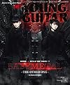 YOUNG GUITAR (ヤング・ギター) 2023年 4月号