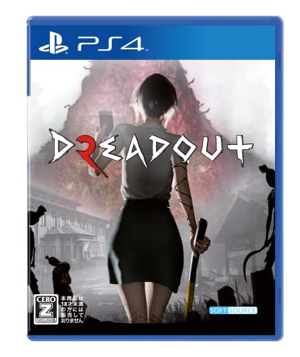 SOFTSOURCEで最高傑作のゲームを決める人気投票&ランキング 9位 DreadOut2の画像