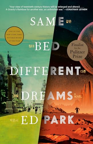 Same Bed Different Dreams book cover