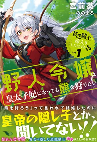 Kindle版, PASH! ブックス