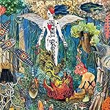 Pour It Out Into The Night (2023)