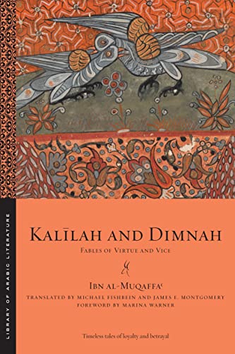 Kal?lah and Dimnah: Fables of Virtue and Vice book cover