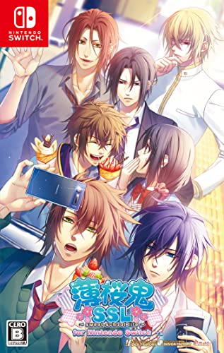 薄桜鬼シリーズで一番面白かった作品を決める人気投票＆ランキング　4位　薄桜鬼SSL ～sweet school life～の画像
