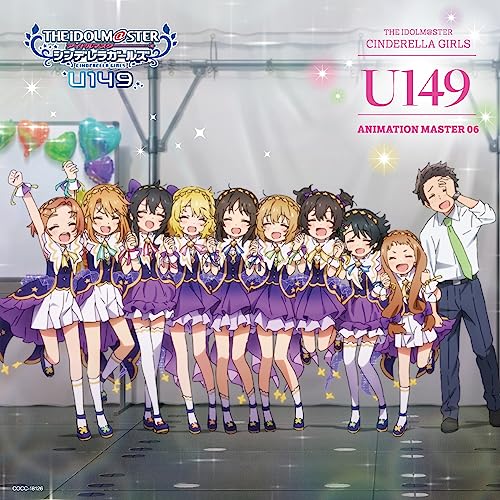 THE IDOLM@STER CINDERELLA GIRLS U149 ANIMATION MASTER 06 キラメキ☆ jacket from amazon