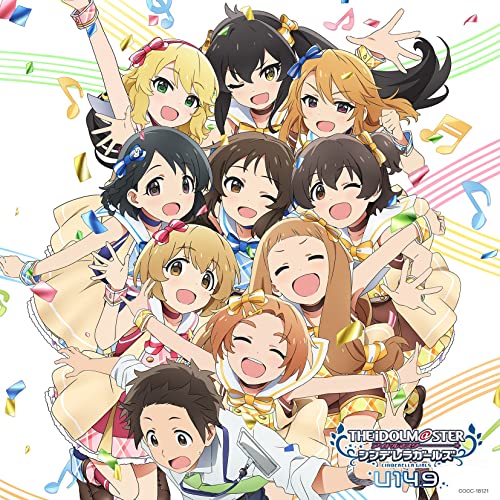 THE IDOLM@STER CINDERELLA GIRLS U149 ANIMATION MASTER 01 Shine In The Sky☆ jacket from amazon