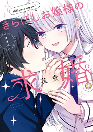 Kindle版, 週刊少年マガジンコミックス