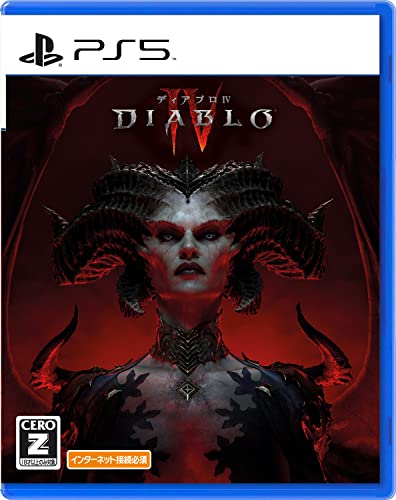 みんなで決める！歴代ディアブロ人気ゲームランキング・人気投票　2位　Diablo 4の画像