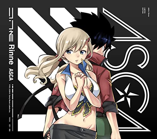 リンネ [期間限定盤] jacket from amazon