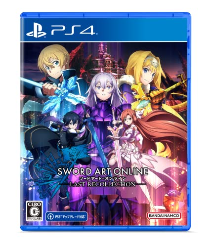 みんなの思い出が集結!ソードアート・オンライン ゲーム人気投票・ランキング 6位 ソードアート・オンライン ラスト リコレクションの画像