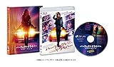 パーフェクト・ドライバー 成功確率100 の女の買取価格