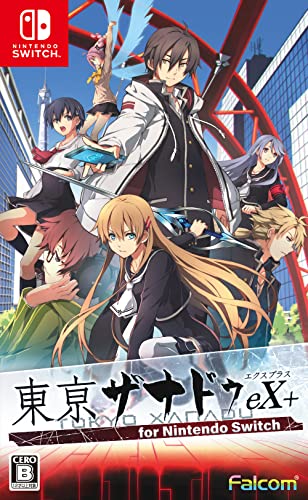必見!みんなが選ぶ歴代ザナドゥ最高傑作ゲーム作品ランキング・人気投票 1位 東亰ザナドゥeX+の画像