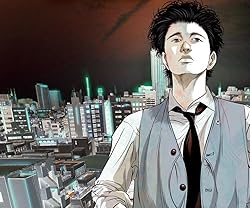 九条の大罪の人気壁紙画像 九条 間人（くじょう たいざ）