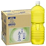 人気急上昇の商品3 - [Amazon限定ブランド]CCL 綾鷹 茶葉のあまみ ラベルレス ペットボトル 2LPET×8本 : 食品・飲料・お酒