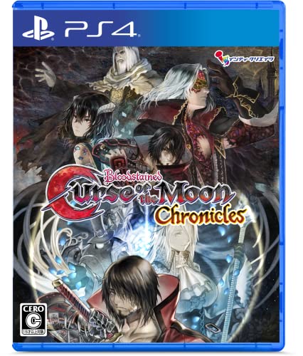 インティ・クリエイツで一番面白かったゲームを決める人気投票&ランキング 3位 Bloodstained: Curse of the Moon Chroniclesの画像