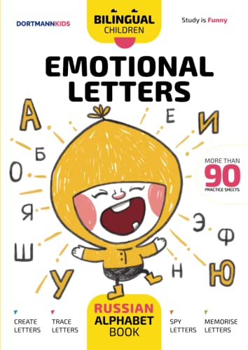 Emotional Letters