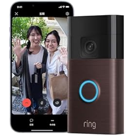 Amazon.co.jp: Ring セール対象商品