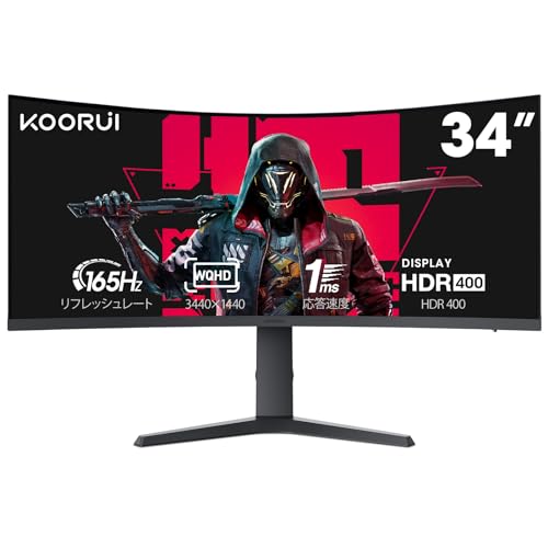 (-42%) KOORUI 34E6UC 34 Zoll Ultrawide Curved Gaming Monitor, PC Bildschirm 200Hz, 1MS HDR 400, 1000R, UWQHD 3440x1440, Adaptive Sync, 2xHDMI & Display Port, VESA 75x75mm, DCI-P3 90% Höhenverstellbar