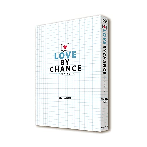 ラブ・バイ・チャンス／Love By Chance Blu-ray BOX