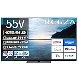 人気急上昇の商品6 - REGZA 55インチ 4K 液晶 MiniLED 55Z870M スマートテレビ Dolby Atmos対応 2023年モデル | テレビ 通販