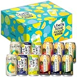 レモンサワー
