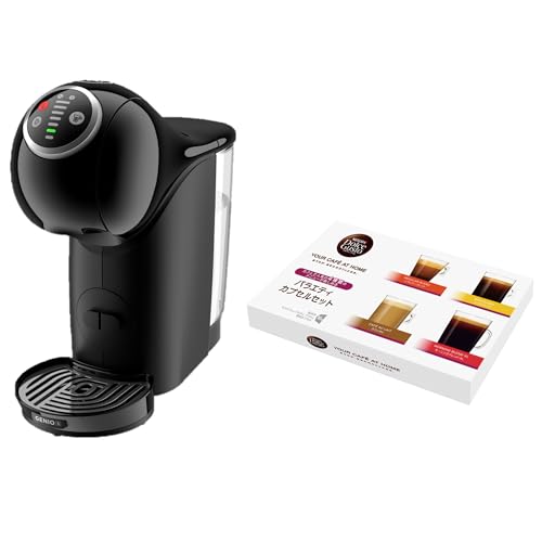 ネスカフェ ドルチェ グスト ジェニオ エス プラス カプセルセット | Nescafe ドルチェグスト Dolce Gusto ジェニオエス コーヒーメーカー コーヒーマシン カプセルコーヒー コーヒー カプセル式 本体 コーヒーマシーン カプセル コーヒーカプセル キッチン家電 3