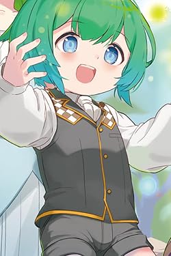 ウィル様は今日も魔法で遊んでいます。の人気壁紙画像 ウィルベル