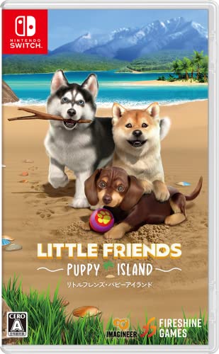 イマジニアの名作ゲーム、みんなで選ぶ人気ゲーム投票ランキング　15位　LITTLE FRIENDS ～PUPPY ISLAND～の画像