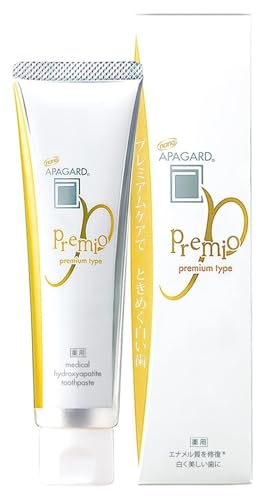Sangi Apagard Premio