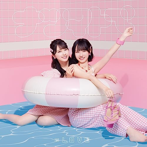 ナツマトペ[Type-A] jacket from amazon