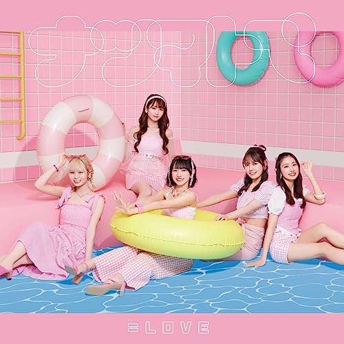 ナツマトペ[Type-C] jacket from amazon