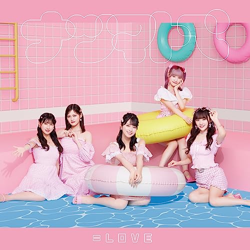 ナツマトペ[Type-B] jacket from amazon