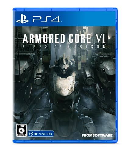 フロム・ソフトウェアで一番面白かったゲームを決める人気投票＆ランキング　3位　ARMORED CORE VI FIRES OF RUBICONの画像