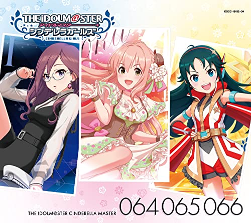 THE IDOLM@STER CINDERELLA MASTER 066 南条光 jacket from amazon
