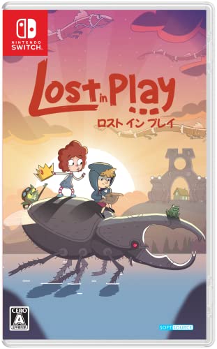 SOFTSOURCEで最高傑作のゲームを決める人気投票&ランキング 11位 Lost in Playの画像