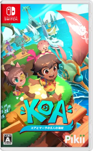 Pikiiゲーム総選挙|思い出のゲームタイトルが1位に!・人気投票&ランキング 11位 コアとマーラの5人の海賊の画像